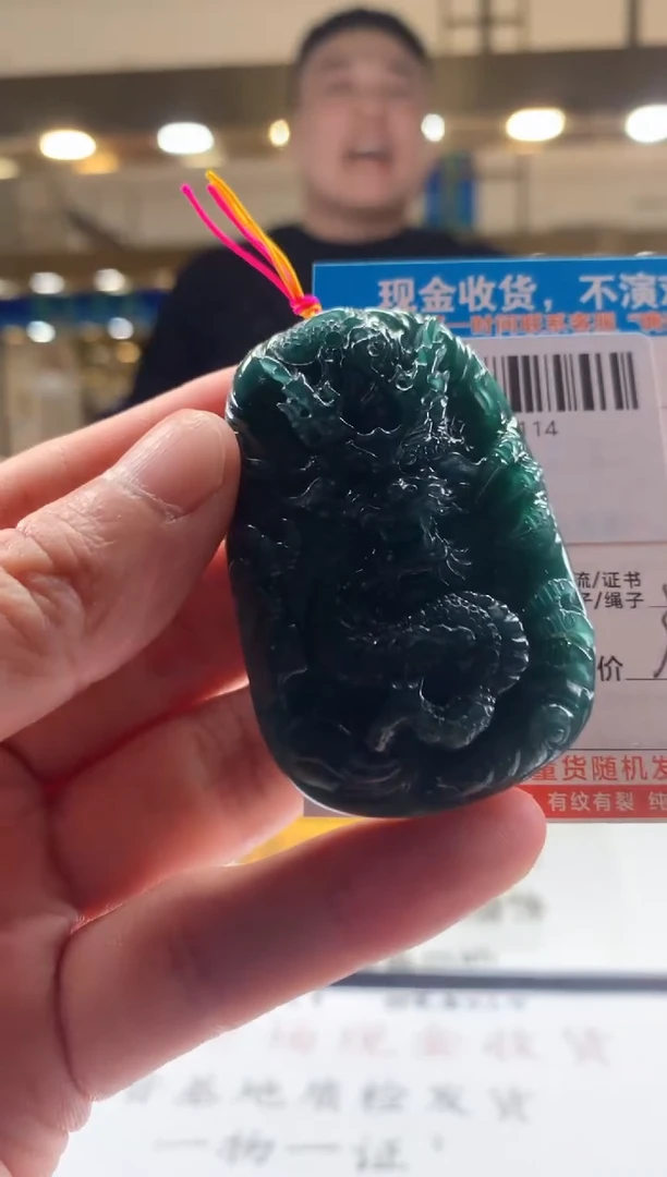 未镶嵌定制翡翠天然翡翠A货拍一发一
