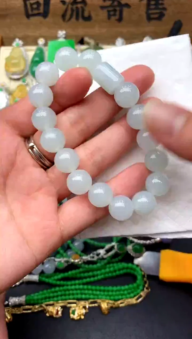 【闪购商品】翡翠手串未镶嵌139-中国好珍宝