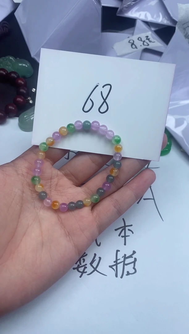 未镶嵌手串翡翠12345718