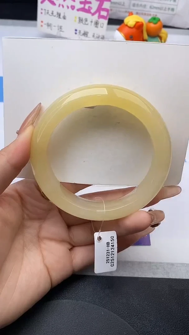 未镶嵌手镯石英质玉w137-HB53+