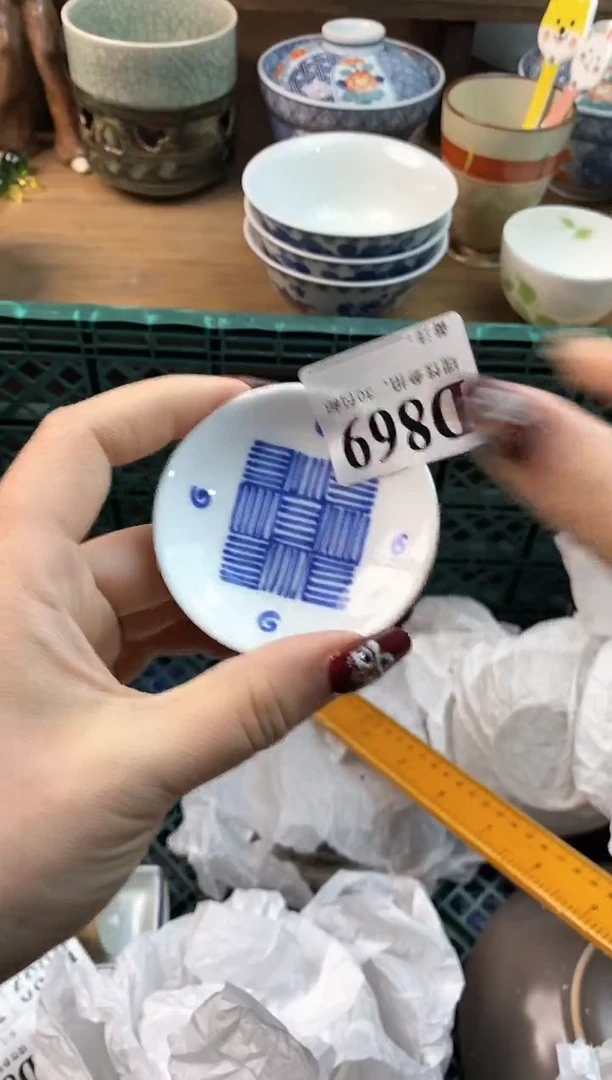 【闪购商品】瓷片[○･｀Д´･ ○]