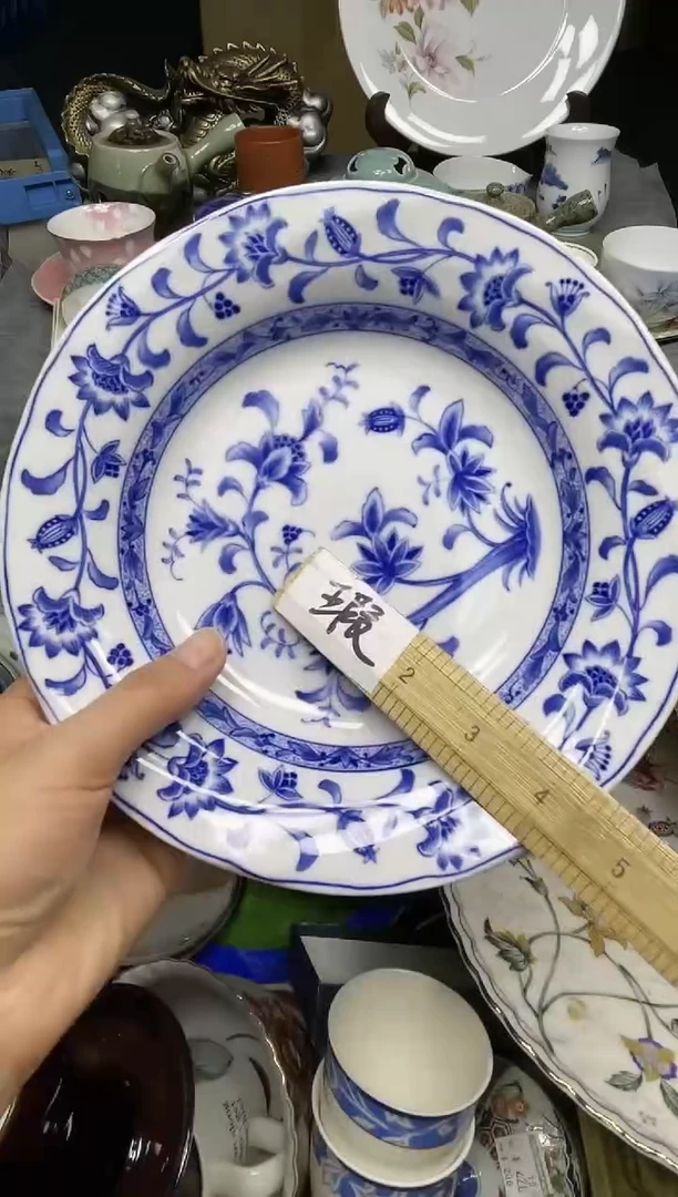 【闪购商品】杯乐乐瓷器直播间