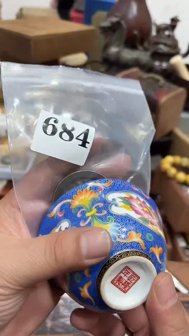 中**化茶盏以直播间为主 684