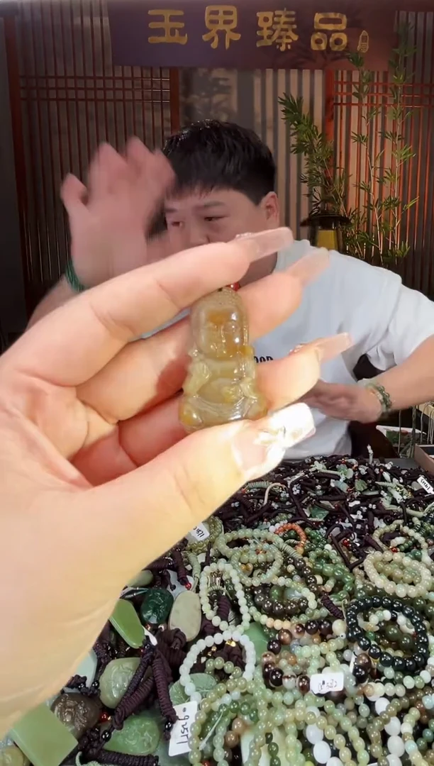 【闪购商品】和田玉颈饰未镶嵌多样性发一