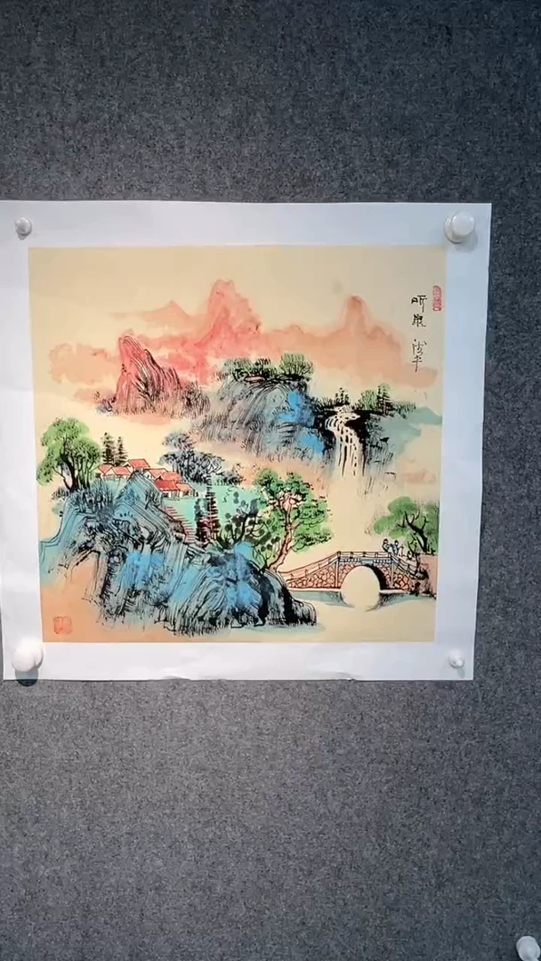 国画黄德中老师50斗方