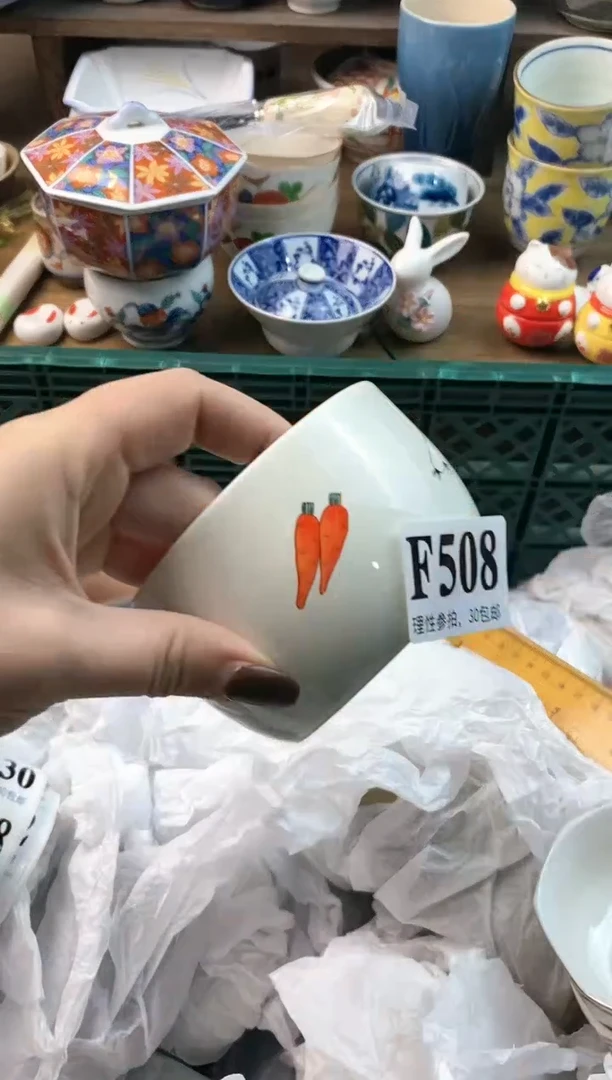 【闪购商品】瓷片11111111111111111