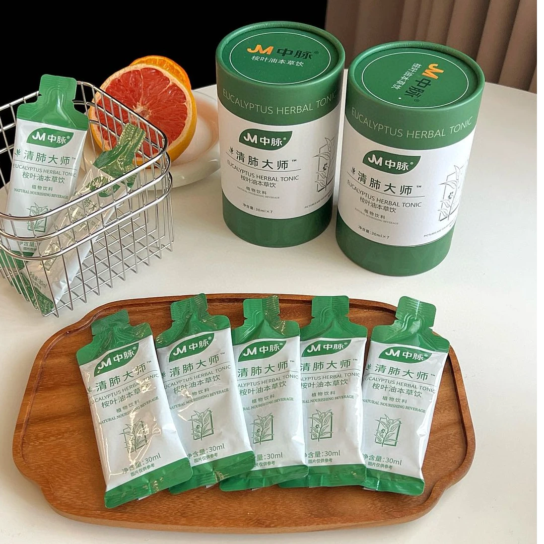 【 wr小苗专属】JM中脉·清肺大师（桉叶油本草饮）