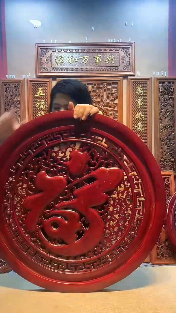 香樟木木雕款香樟木60公分康熙福酸枝色