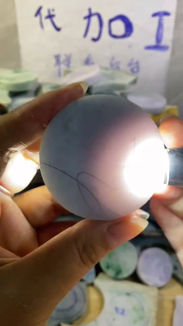 散珠翡翠纯天然翡翠A货13