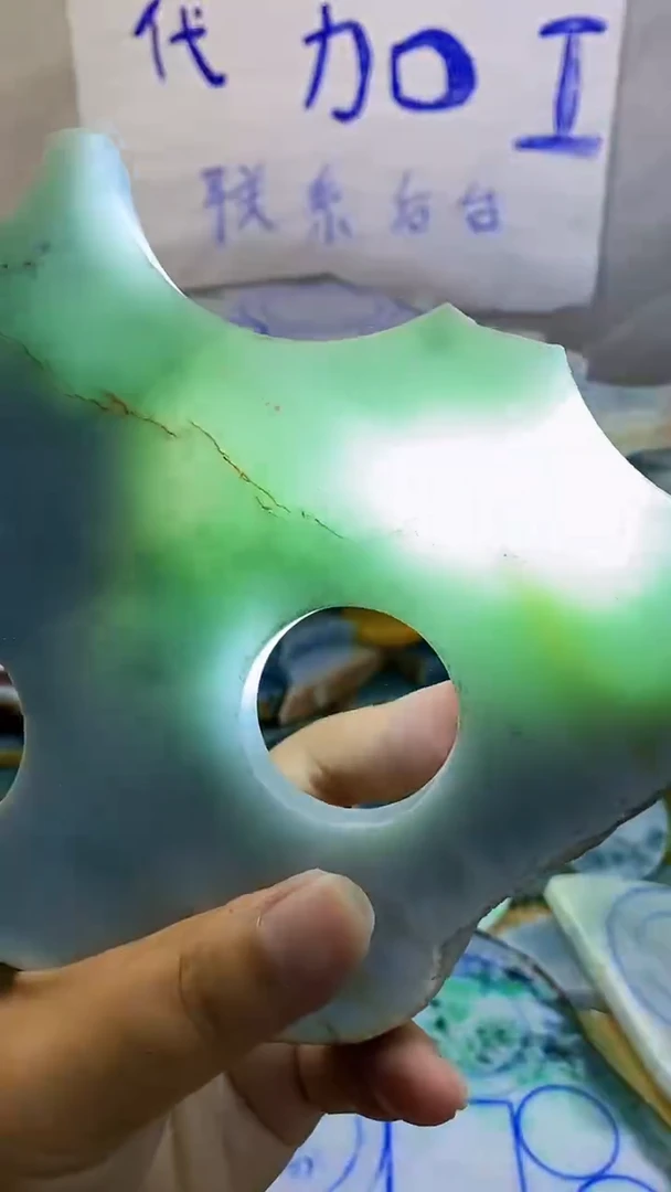 裸石翡翠纯天然翡翠A货71