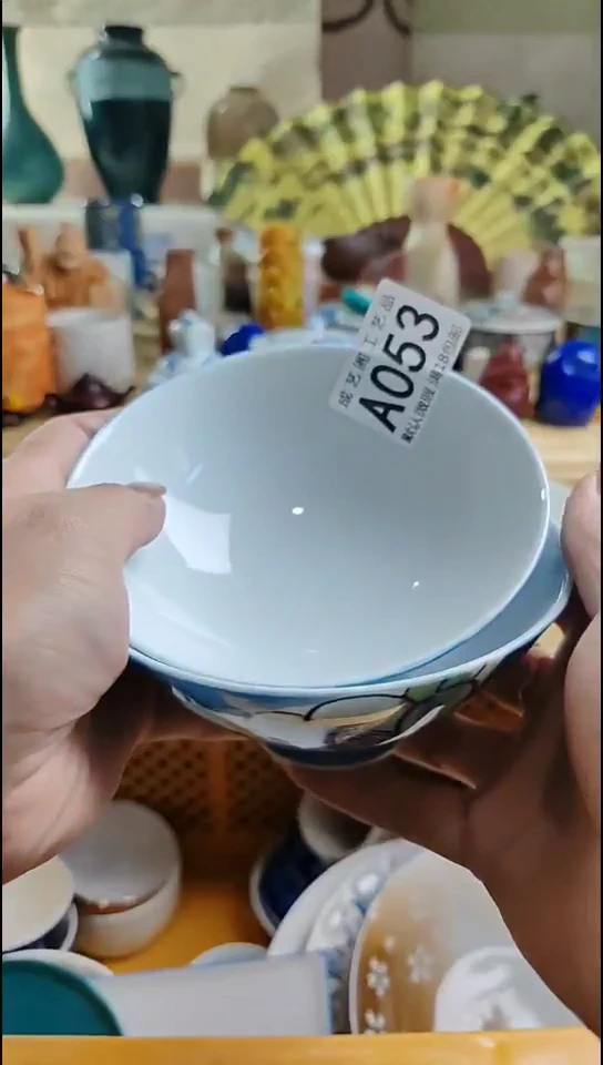 瓷片053瓷片瓷片瓷片瓷片