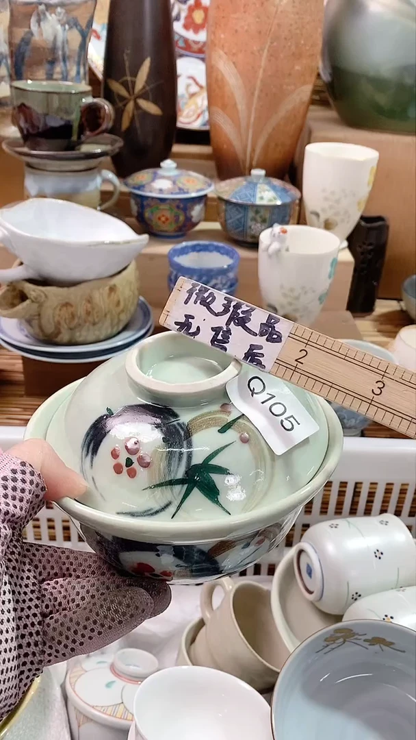【闪购商品】瓷片精品回流瓷器28米包邮
