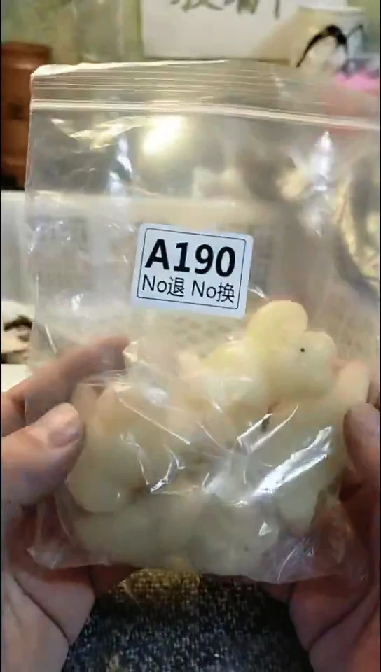 王***木纪年坊杂项甄选专属链接