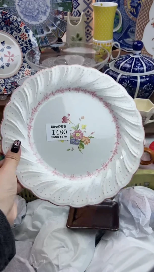 【闪购商品】瓷片480满25包邮，默认微瑕不退不换