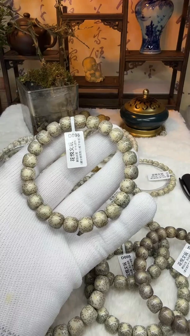 【闪购商品】星月菩提吊坠10x9石玉料月朗星稀D098