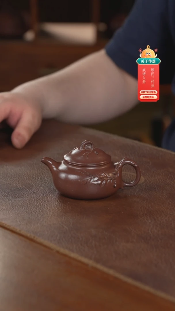 茶壶紫砂紫砂壶紫砂壶