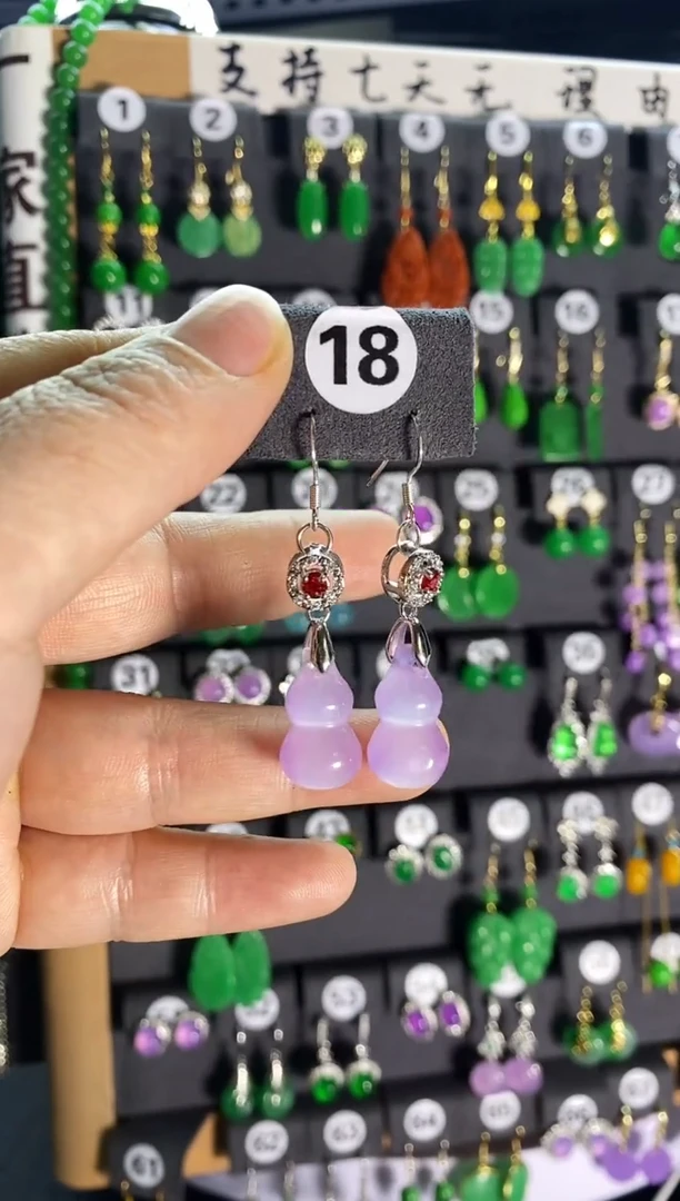 【闪购商品】翡翠耳饰银S925镶嵌18....