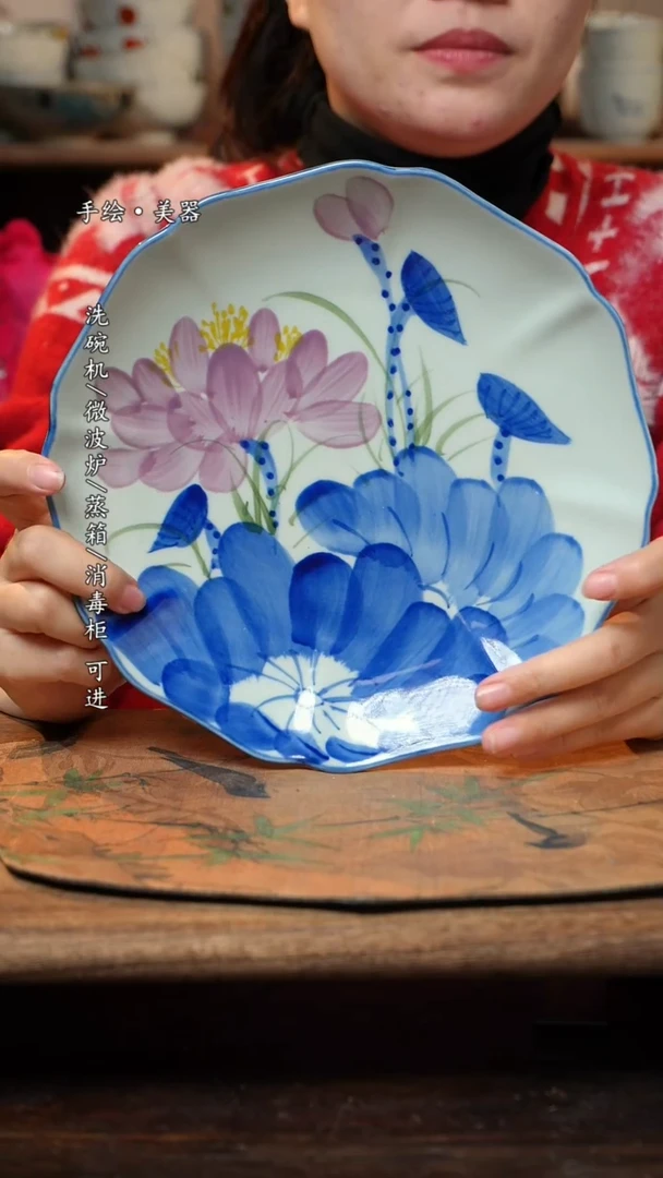 【闪购商品】碗1个景德镇高温瓷食品级