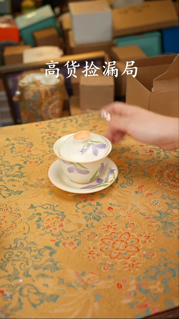 其他茶具（无礼盒@@T205