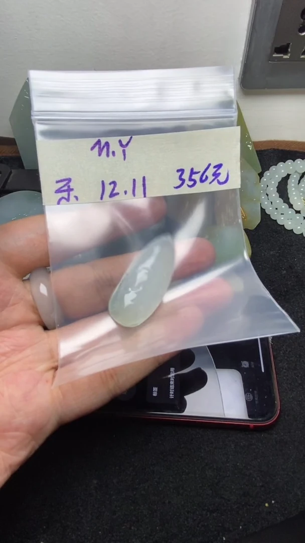 未镶嵌定制翡翠M*Y缅甸纯天然A货翡翠  M.Y