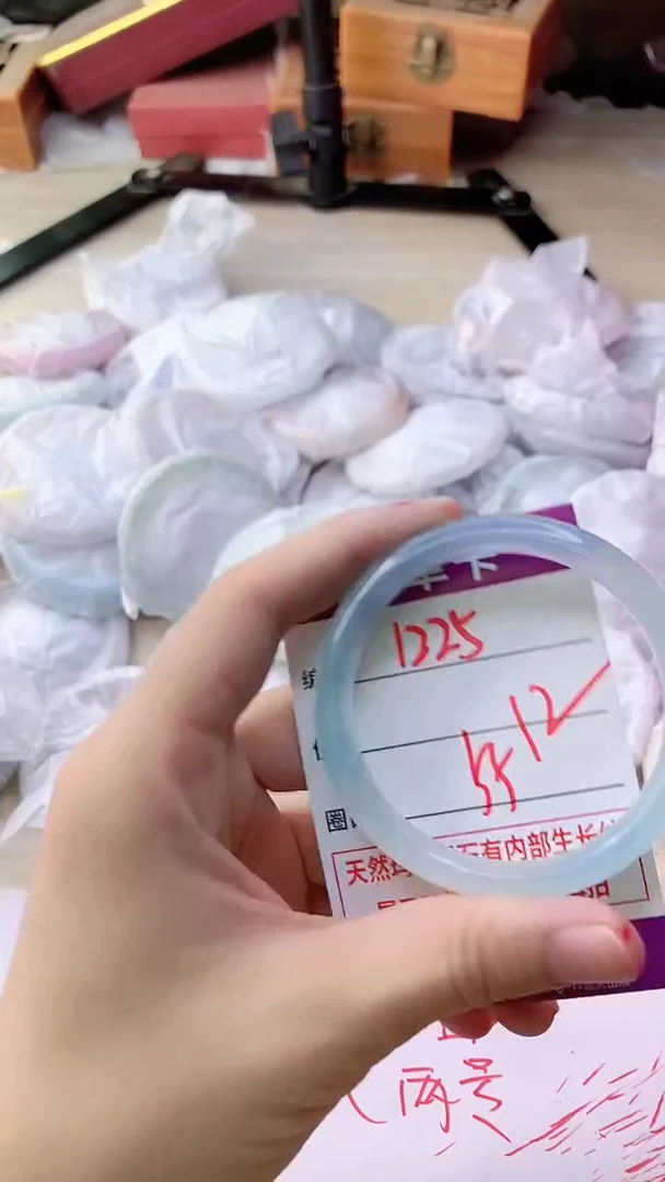 手镯玛瑙/玉髓未镶嵌1225