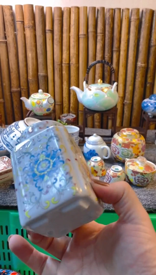 【闪购商品】瓷片开心快乐每一天呀