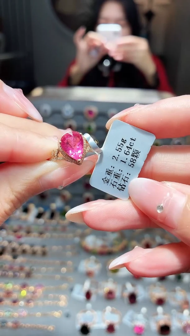 18K金镶嵌戒指碧玺1.64ct