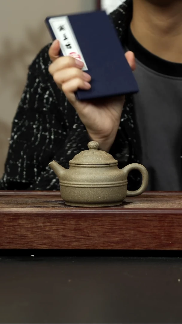 紫砂茶壶百年岩中泥 青色菱花德钟