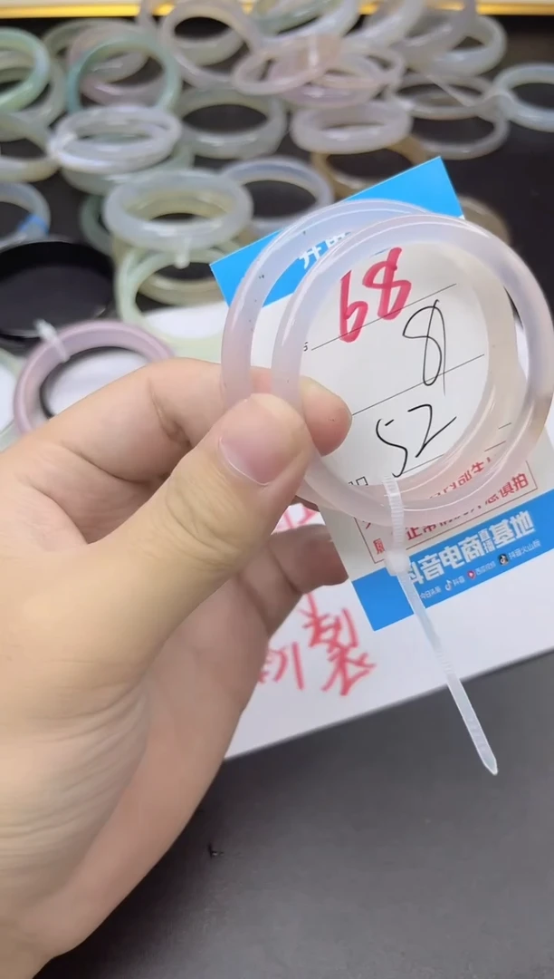 手镯玛瑙/玉髓未镶嵌68