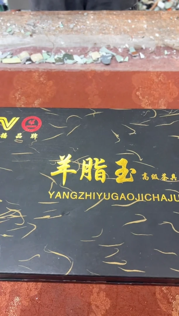 孤品商品链接@@@@@@@@