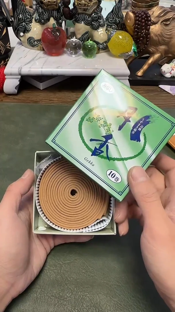 268丹香10盘一盒