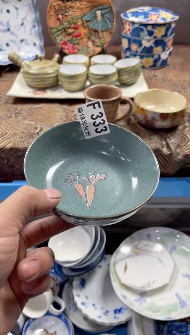 【闪购商品】瓷片FFFFFFFFFF333