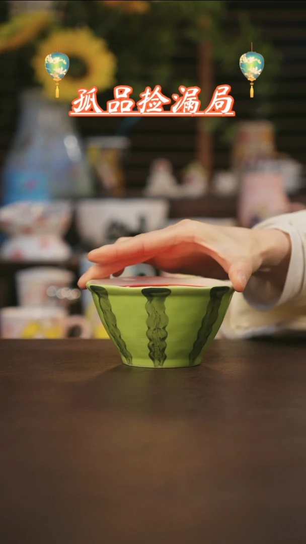 【闪购商品】杯景德镇可爱设计师款陶瓷