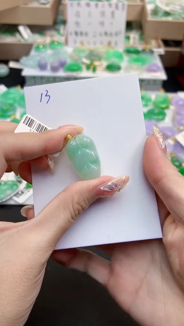 颈饰18K金镶嵌翡翠天然缅甸A货翡翠