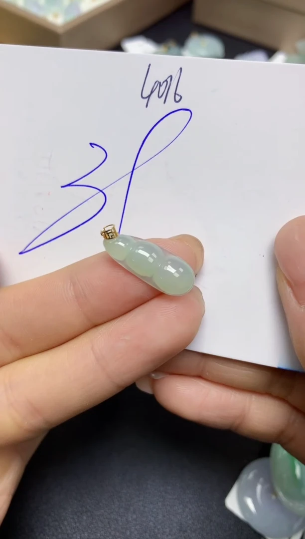 【闪购商品】翡翠挂件18K金镶嵌 天然翡翠A货