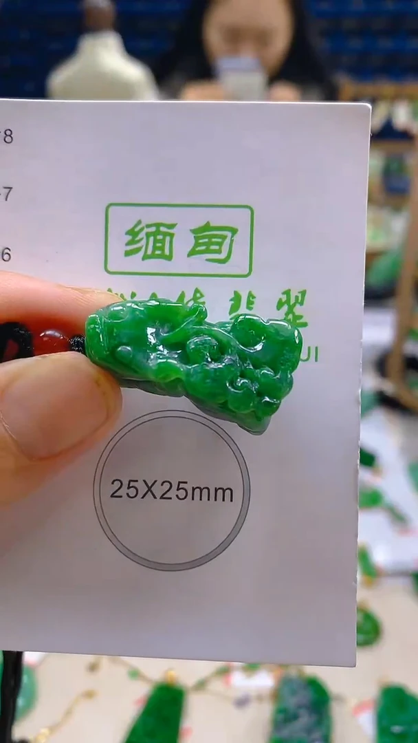 颈饰未镶嵌翡翠新号开播 全场乱卖