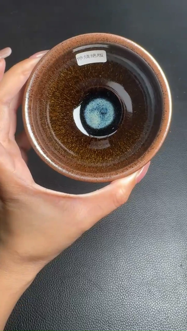 茶盏吴立勇星光限量月夜松针47