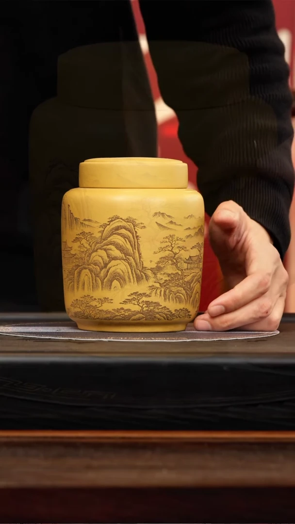 【闪购商品】紫砂茶壶顽壶紫砂精选茶叶罐