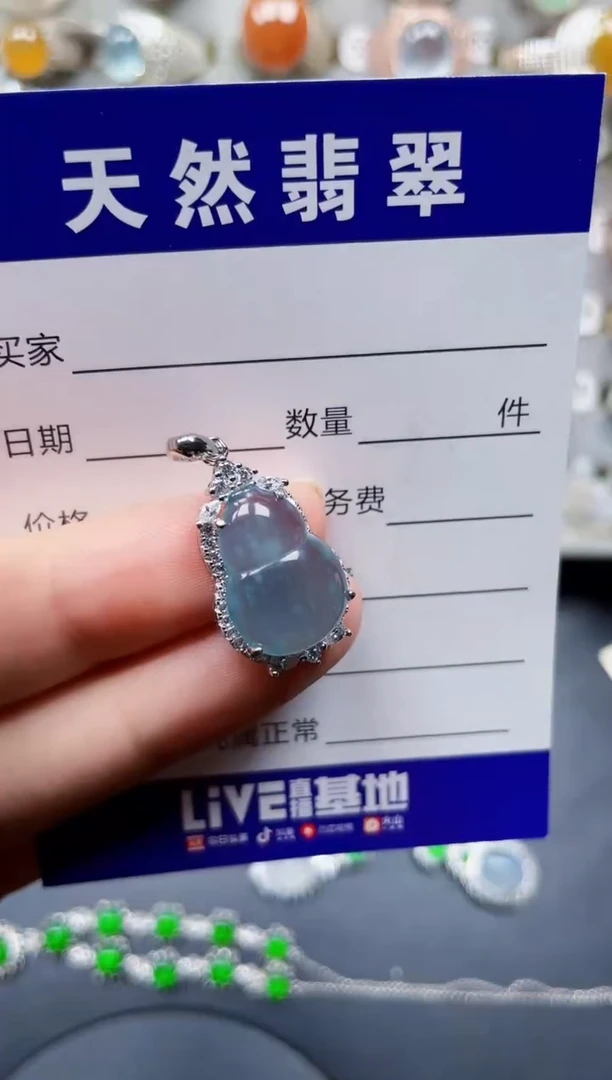 颈饰银S925镶嵌翡翠94