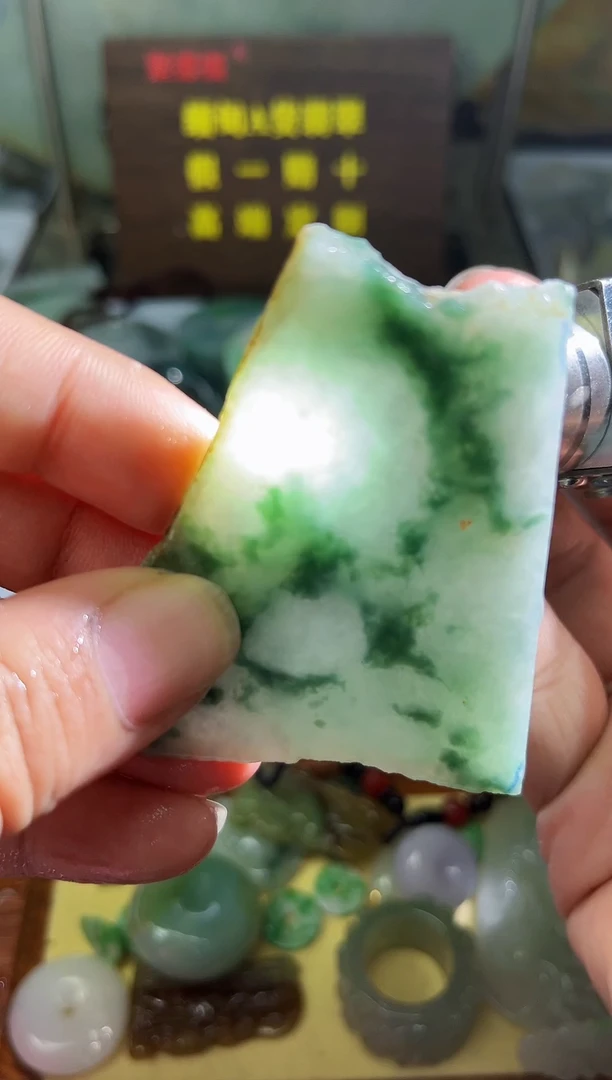 未镶嵌挂件翡翠天然缅甸翡翠A货