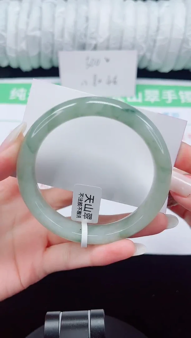 未镶嵌手镯石英质玉9-61/62