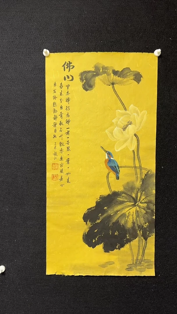 国画朱毅江国画作品分享