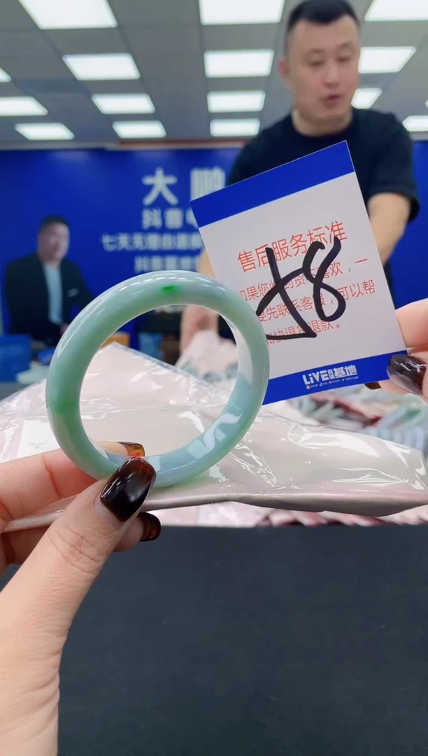 未镶嵌手镯翡翠AAAAAAAAAA