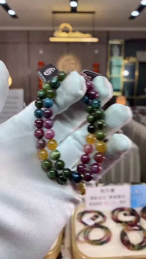 【闪购商品】碧玺单圈手串7mm+未镶嵌（多样性发一条）xion