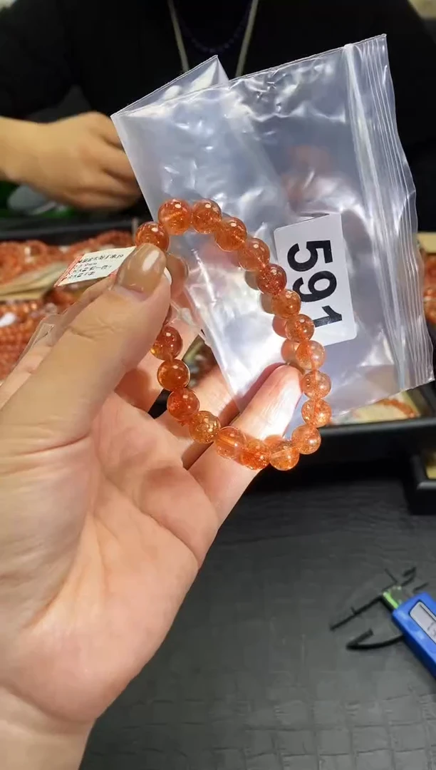 未镶嵌手串日光石手串591
