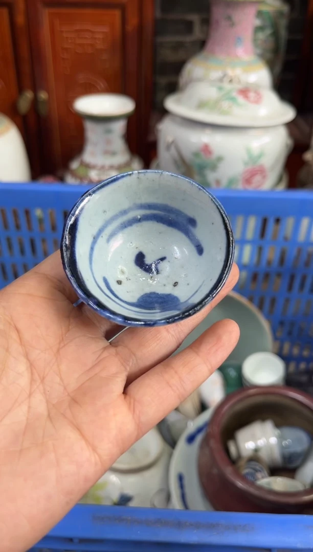 瓷片珠*：【不退不换直播闪购】瓷器微瑕介意勿拍