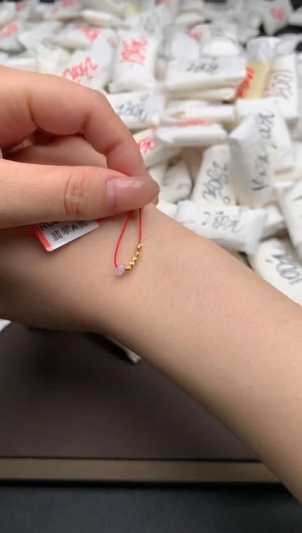 【闪购商品】翡翠挂件18K金镶嵌 一