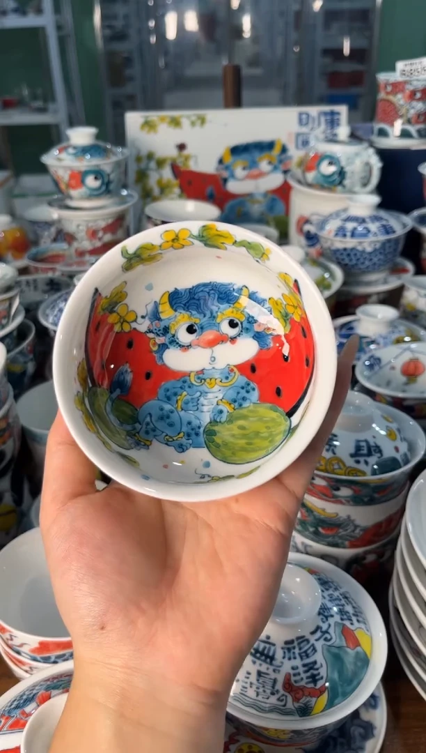 昨明事缓则圆矮卢氏杯（微瑕价格）