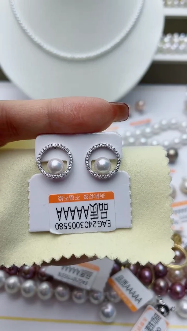 【闪购商品】海水珍珠耳饰银S925镶嵌W69