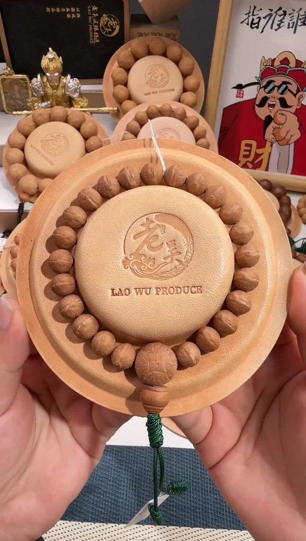 手串凤眼菩提精品头货10mm